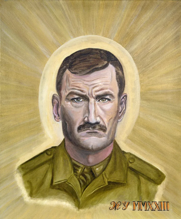 Святой Георгий Победоносец